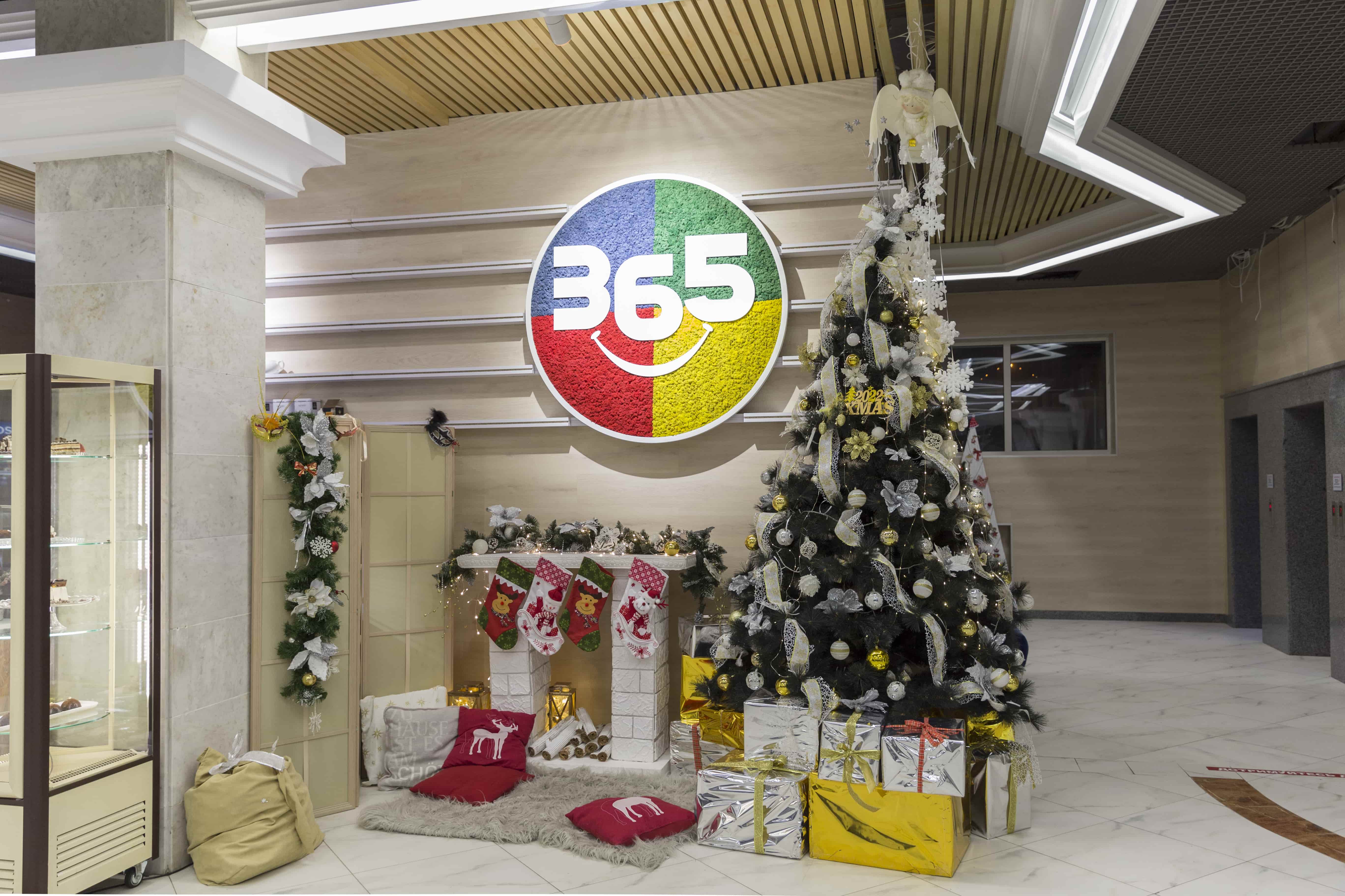 Новогодний и Рождественский туры в Трускавце